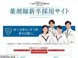 Sites similar to jmsys.jp