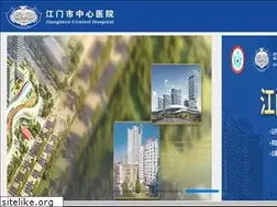 Sites similar to jmszxyy.com.cn