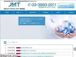 Sites similar to jmt-eco.co.jp