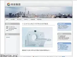 Sites similar to jmt100.net