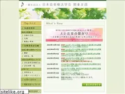 Sites similar to jmta-kanto.jp