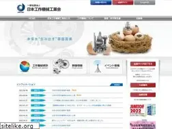 Sites similar to jmtba.or.jp