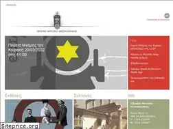 Sites similar to jmth.gr