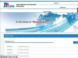 Sites similar to jmtia.gr.jp
