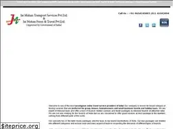 Sites similar to jmts.co.in