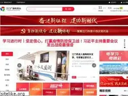 Sites similar to jmtv.cn