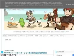 Sites similar to jmuto.info