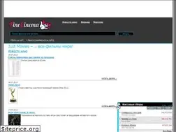 Sites similar to jmv.su