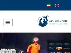 Sites similar to jmvetgroup.com
