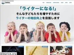 Sites similar to jmwa.org