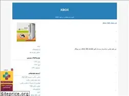 Sites similar to jmxbox.blogfa.com