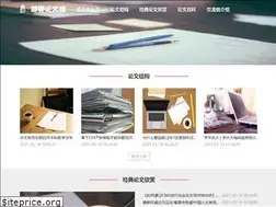 Sites similar to jmxrgl.com