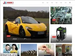 Sites similar to jmyan.com