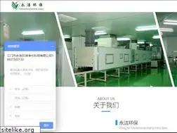 Sites similar to jmyongjie.com
