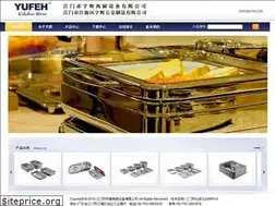 Sites similar to jmyuhui.com