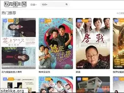 Sites similar to jmyyl.com