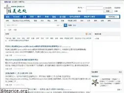 Sites similar to jmzc.us