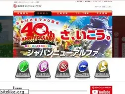 Sites similar to jn-alpha.co.jp