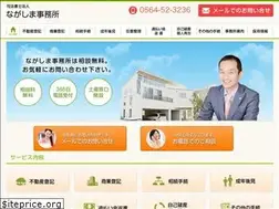 Sites similar to jn-office.com