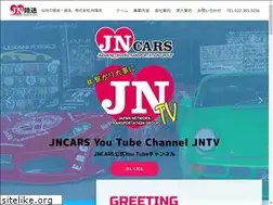 Sites similar to jn-rikuso.com