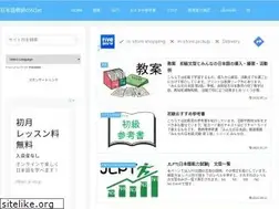 Sites similar to jn1et.com