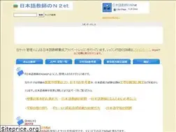 Sites similar to jn2et.com
