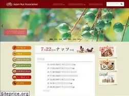 Sites similar to jna-nut.org
