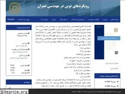 Sites similar to jnace.ir