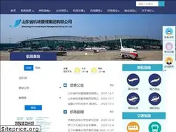 Sites similar to jnairport.com
