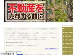 Sites similar to jnamic.com