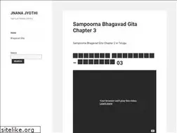 Sites similar to jnanajyoti.com