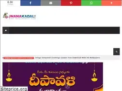 Sites similar to jnanakadali.com