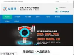 Sites similar to jnard.com