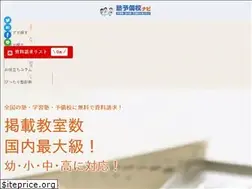 Sites similar to jnavi.jp