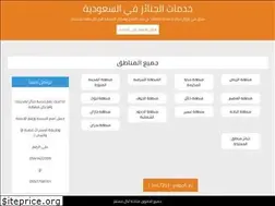 Sites similar to jnaza.com