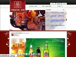 Sites similar to jnc-co.jp