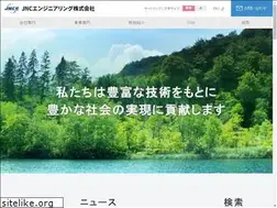 Sites similar to jnc-eng.co.jp
