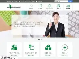 Sites similar to jnc.ne.jp