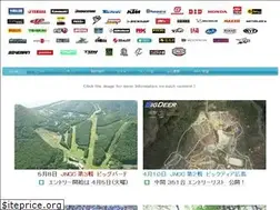 Sites similar to jncc.jp