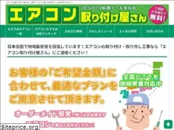 Sites similar to jnclc-s.com
