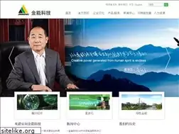 Sites similar to jncoke.com