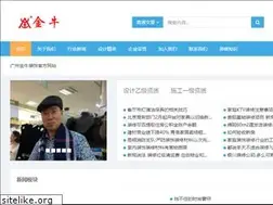 Sites similar to jndec.com