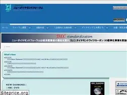 Sites similar to jndf.org