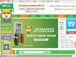 Sites similar to jndl.com.cn