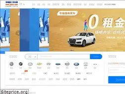 Sites similar to jnesc.com