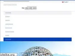 Sites similar to jnet-coop.com