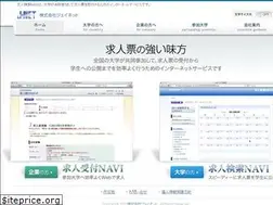 Sites similar to jnet-inc.co.jp