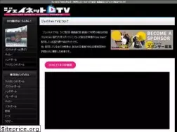 Sites similar to jnet-tv.com