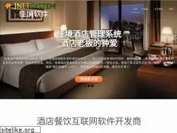 Sites similar to jnet.com.cn