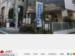 Sites similar to jnet.com.tw